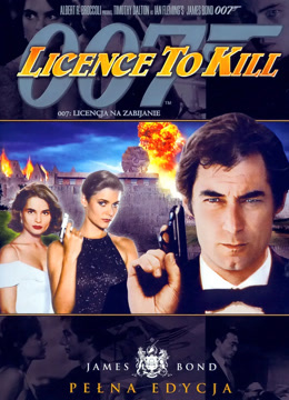 007之杀人执照（普通话）