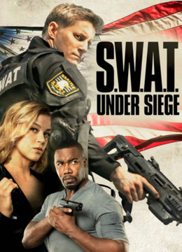 反恐特警组：潜龙突围（普通话）