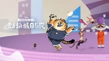 对暗“耗”
